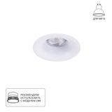 Фото A2863PL-1WH - 1