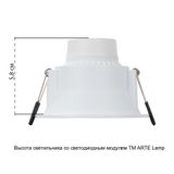 Фото A2864PL-1WH - 3