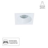 Фото A2868PL-1WH - 1