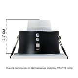 Фото A2868PL-1WH - 3