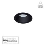 Фото A2869PL-1BK - 1