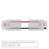 Фото A31-10-1CCT - 1