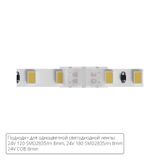 Фото A32-08-1CCT - 1