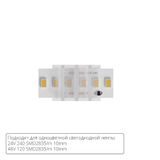 Фото A32-10-1CCT - 1