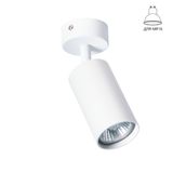 Фото A3216PL-1WH - 1
