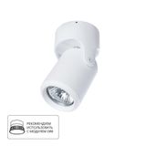Фото A3316PL-1WH - 1