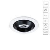 Фото A3317PL-1WH - 1