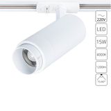 Фото A3540PL-1WH - 1