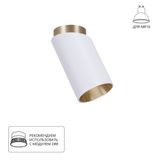 Фото A5360PL-1WH - 1