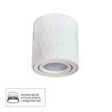 Фото A5559PL-1WH - 1