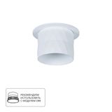 Фото A5562PL-1WH - 1
