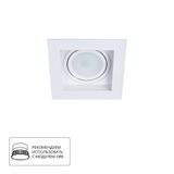 Фото A6662PL-1WH - 1