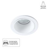 Фото A6663PL-1WH - 1