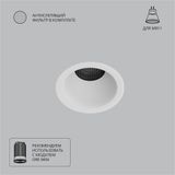 Фото A7093PL-1WH - 1