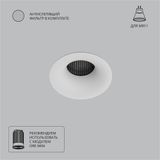 Фото A7095PL-1WH - 1