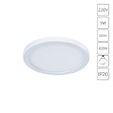 Фото A7972PL-1WH - 1