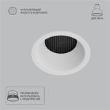 Фото A8093PL-1WH - 1