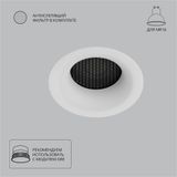 Фото A8095PL-1WH - 1