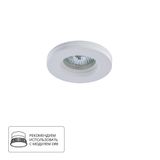Фото A9210PL-1WH - 1