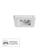 Фото A9214PL-1WH - 1