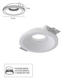 Фото A9287PL-1WH - 1