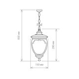 Фото GLYF-8024H - 3