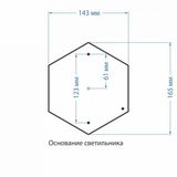 Фото GLYF-8024S - 2