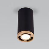 Фото 25033/LED - 1