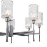 Фото FR5133PL-08CH - 2