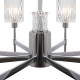 Фото FR5133PL-08CH - 4