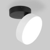 Фото 25135/LED - 1