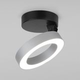 Фото 25105/LED - 1