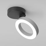 Фото 25105/LED - 3