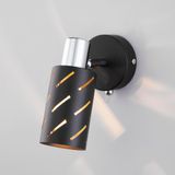 Настенный светильник с металлическим плафоном 20090/1 белый / хром — фото 1