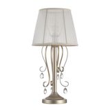 Фото FR2020-TL-01-BG - 2