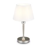 Фото FR2190TL-01N - 10