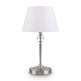 Фото FR2190TL-01N - 7