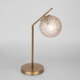 Настольный светильник со стеклянным плафоном 01213/1 латунь — фото 1