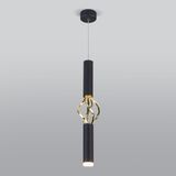 Подвесной светодиодный светильник в стиле лофт 50191/1 LED серебро / золото — фото 1