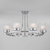 Потолочная люстра со стеклянными плафонами 60127/8 хром — фото 1