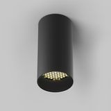 Фото C080CL-01-GU10-B - 6