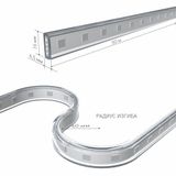 Фото LS002 220V RGB - 2