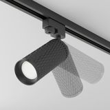 Фото TR011-1-GU10-B - 7