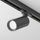 Фото TR028-3-GU10-B - 2