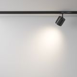 Фото TR088-1-GX53-B - 5