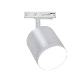 Фото TR088-1-GX53-S - 1