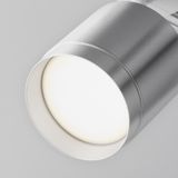 Фото TR088-1-GX53-S - 3