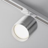 Фото TR088-1-GX53-S - 4