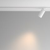 Фото TR218-1-GU10-W - 4