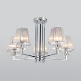 Умный потолочный светильник 60125/5 хром — фото 1